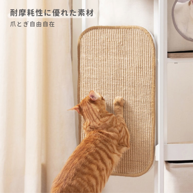 取り寄せ MYZOO マイズー LOOP TOWER スパイラルキャットタワー ループ