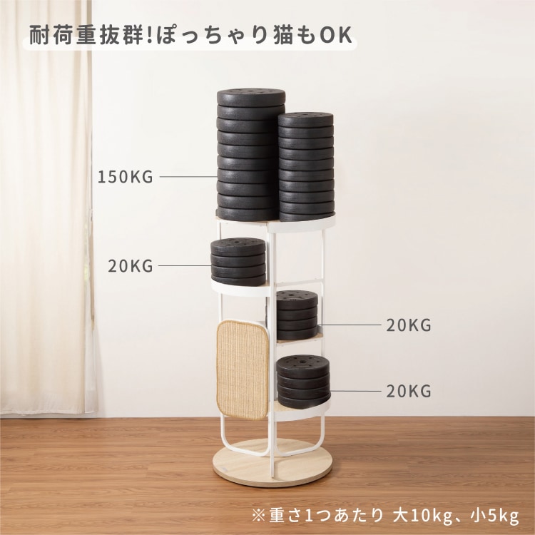 取り寄せ MYZOO マイズー LOOP TOWER スパイラルキャットタワー ループ
