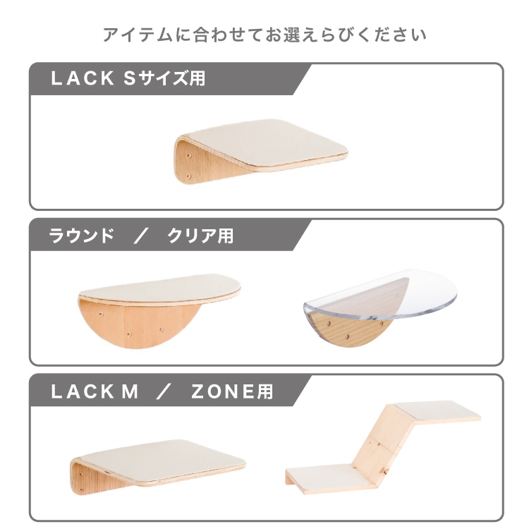 取り寄せ MYZOO マイズー 滑り止めマット LACK/ROUND LACK CLEAR/ZONE