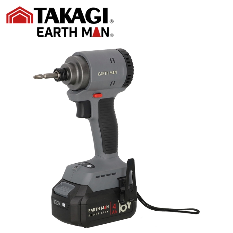 TK 高儀 EARTH MAN SHARE LINK 18V充電式ブラシレスインパクト
