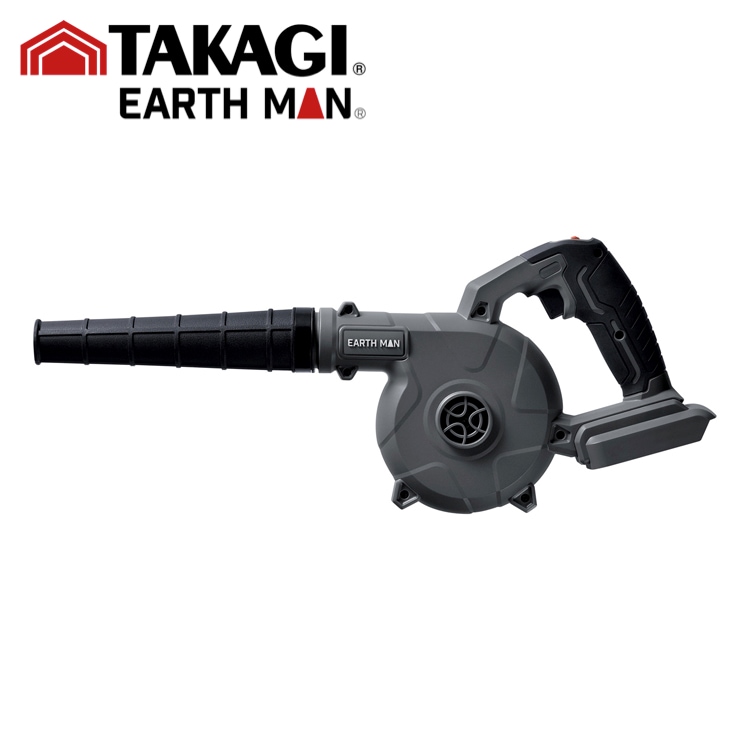 TK 高儀 EARTH MAN SHARE LINK 18V充電式風量調整ブロワ SL-BW3-A【1個