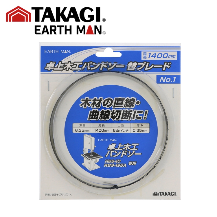 生活家電 326取付無料！完動品！東芝スタイリッシュシルバー 自動製氷