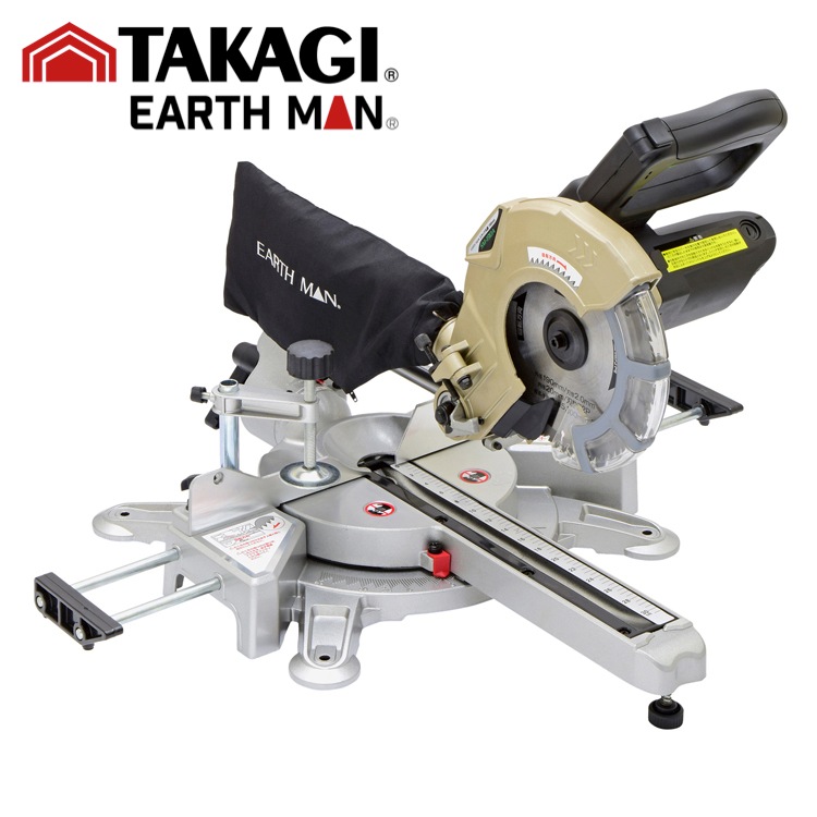 TK 高儀 EARTH MAN スライド丸鋸 190mm SM-190A【1個】電動工具