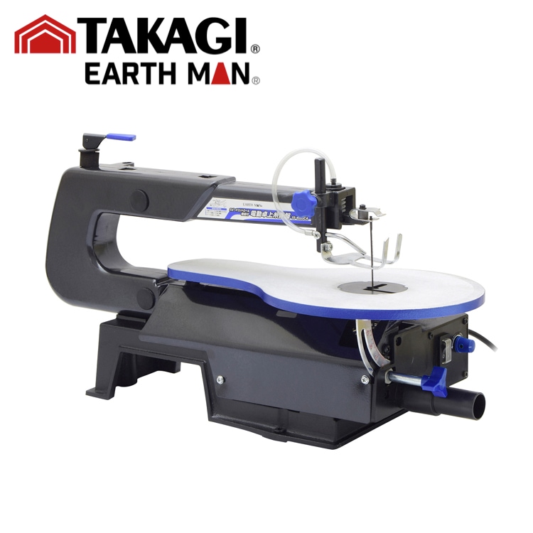 TK 高儀 EARTH MAN 卓上糸鋸盤 SS-400SCA【1個】電動工具・ツール