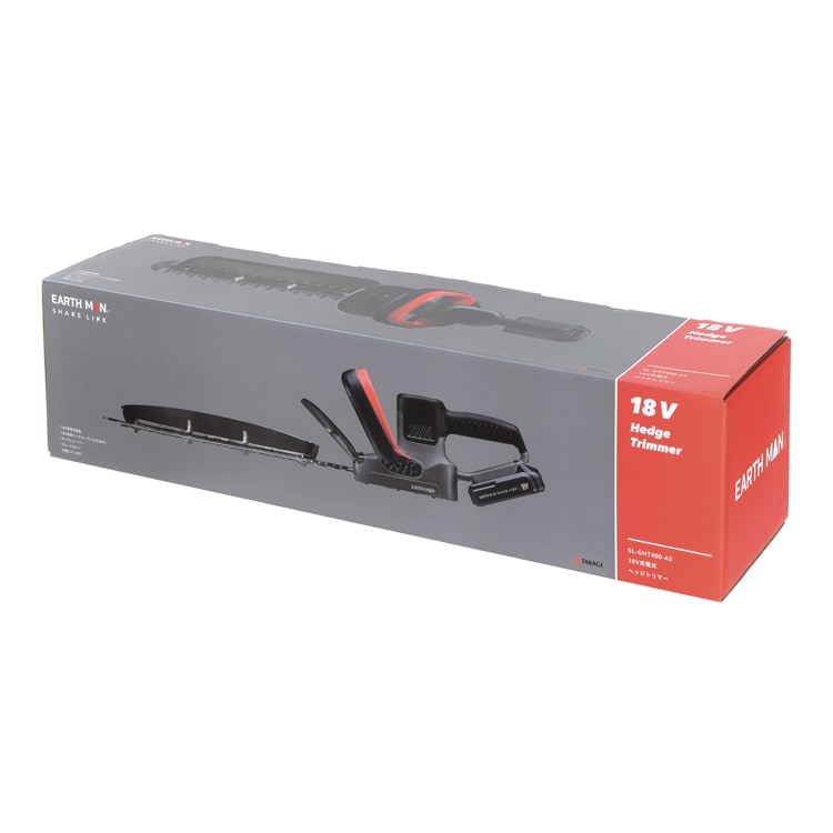 三枝購入ページ SHOES CONCIERGE