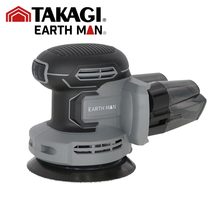 TK 高儀 EARTH MAN SHARE LINK 18V充電式ランダムサンダー SL-RSD125-A