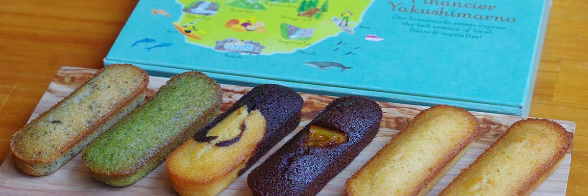 アソートセット:6個入り】フィナンシェ ヤクシマーノ | 果鈴オリジナル