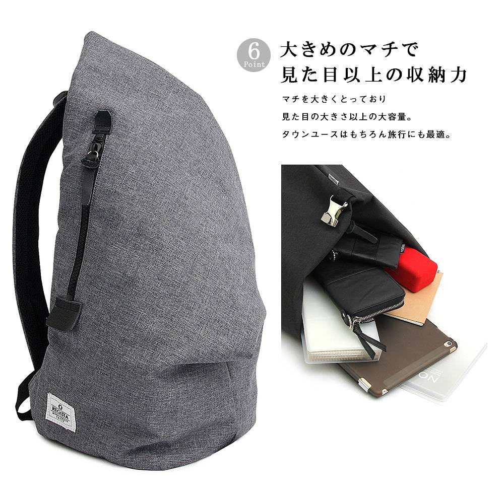 リュックサック バックパック メンズ メンズリュック メンズバッグ カジュアルバッグ 通勤 通学 旅行 かばん 鞄 カバン 大きめ 大容量