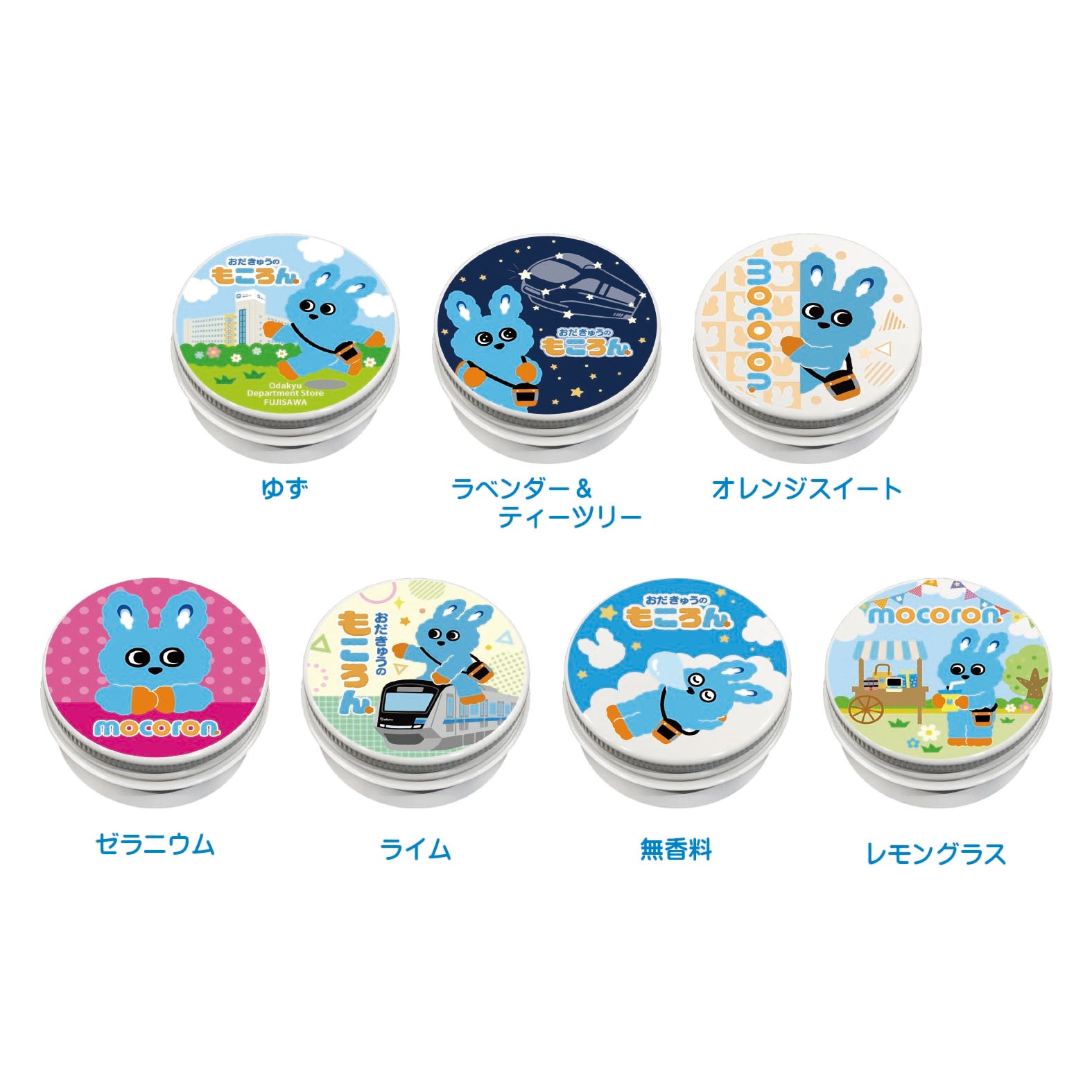 もころん】ポップアップショップ開催