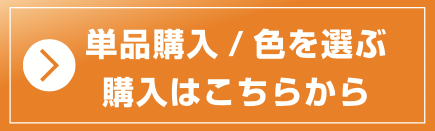 OKI用 TC-C4CK2 TC-C4CC2 TC-C4CM2 TC-C4CY2 4色セット+ブラック1本