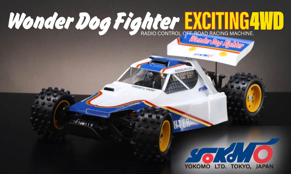 RCカーのヨコモ／YOKOMO公式オンラインショップ（通販）