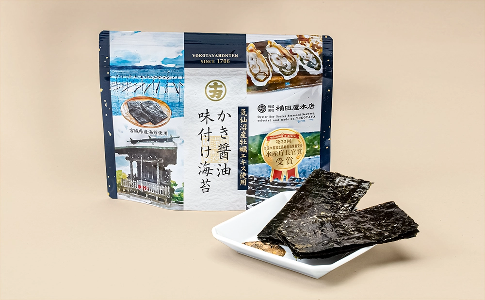かき醤油味付け海苔(8切40枚)