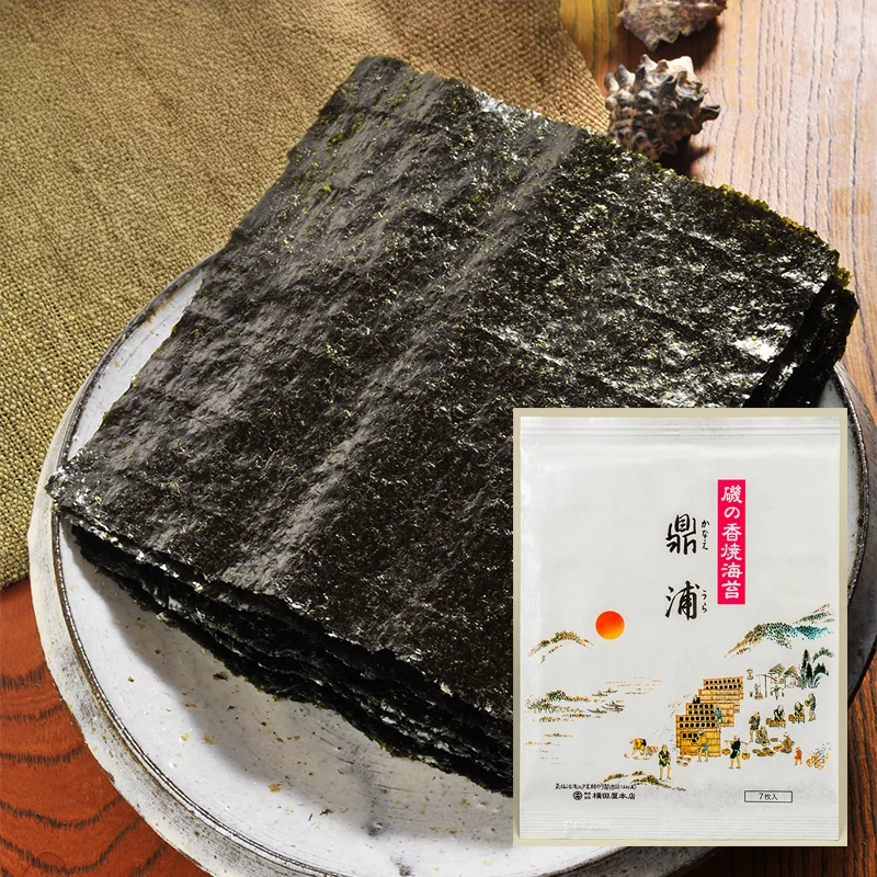 鼎浦
