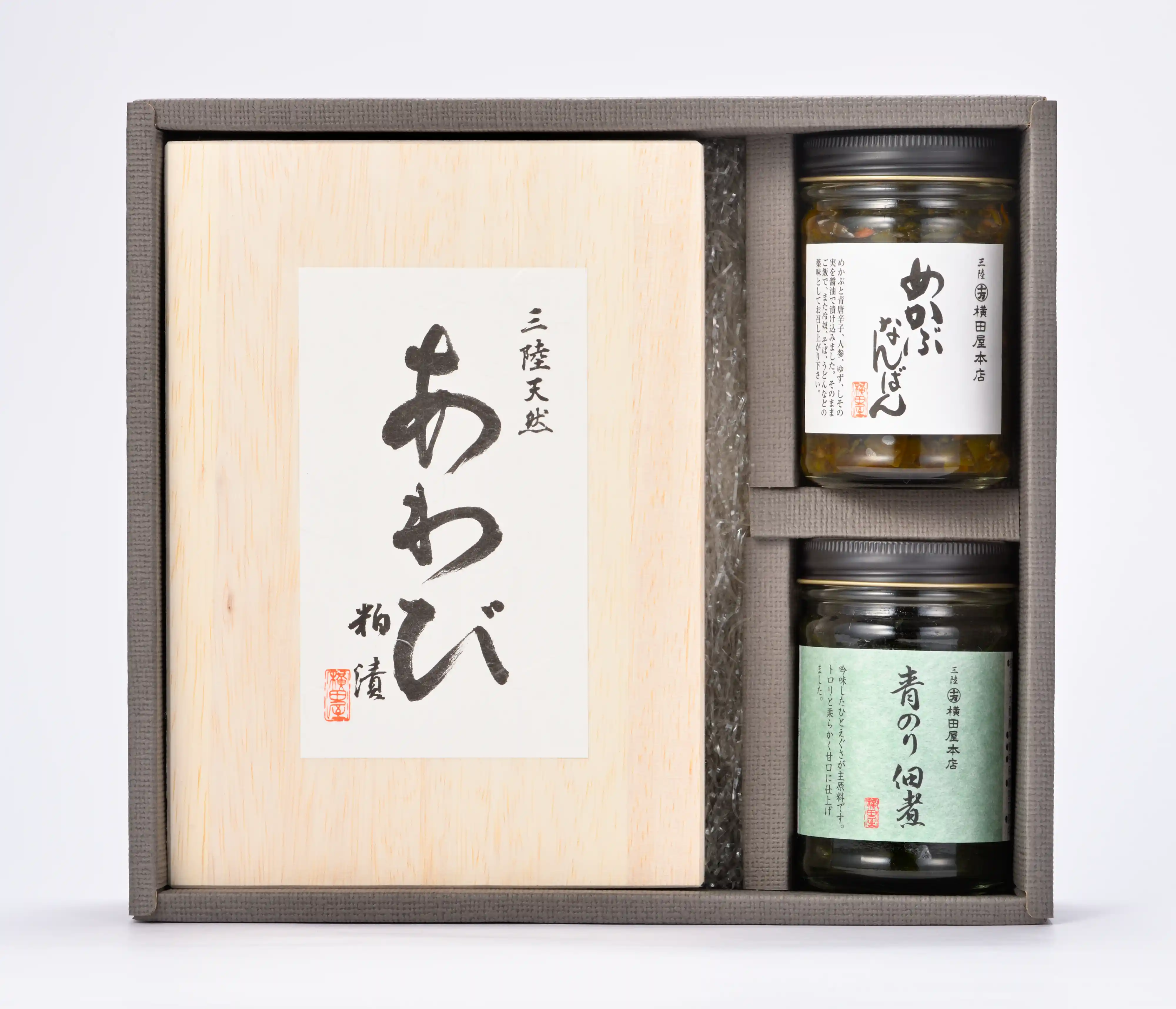 7,001円以上のお中元ギフト