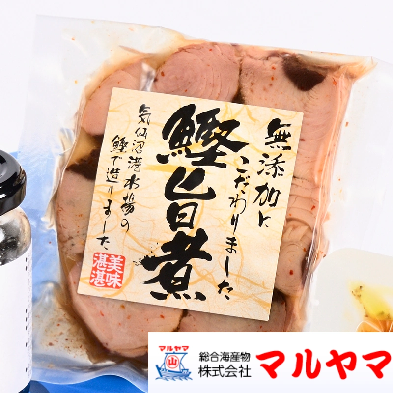 マルヤマ鰹旨煮
