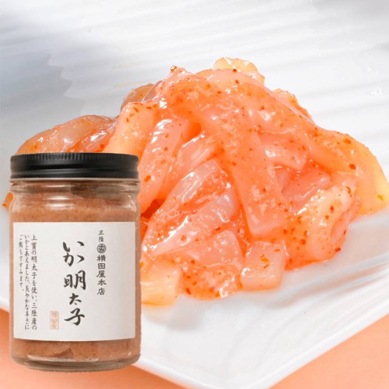 横田屋本店いか明太子