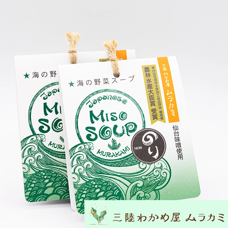 ムラカミMISO SOUP(のり)