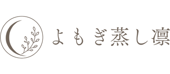 日本人のためのよもぎ蒸し用品専門店｜よもぎ蒸し凛