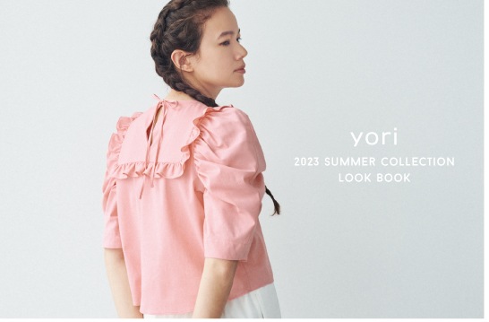 yori ファージレ | www.keeen.co.th