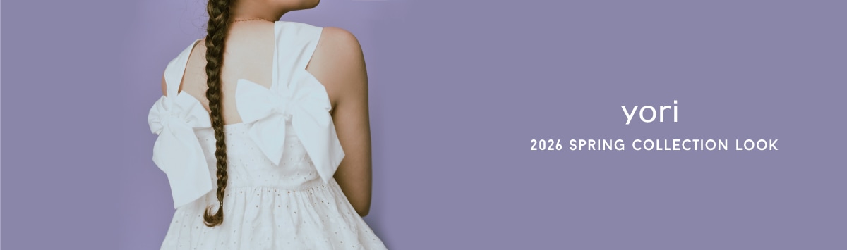 yori（ヨリ）公式通販｜yoriは、甘さ・可愛さ・上品さを大切にした日本