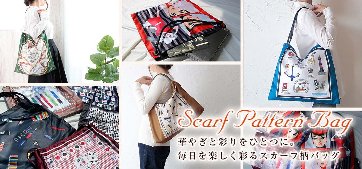 ヨークスオンライン本店 ｜ 手袋と服飾雑貨の専門店