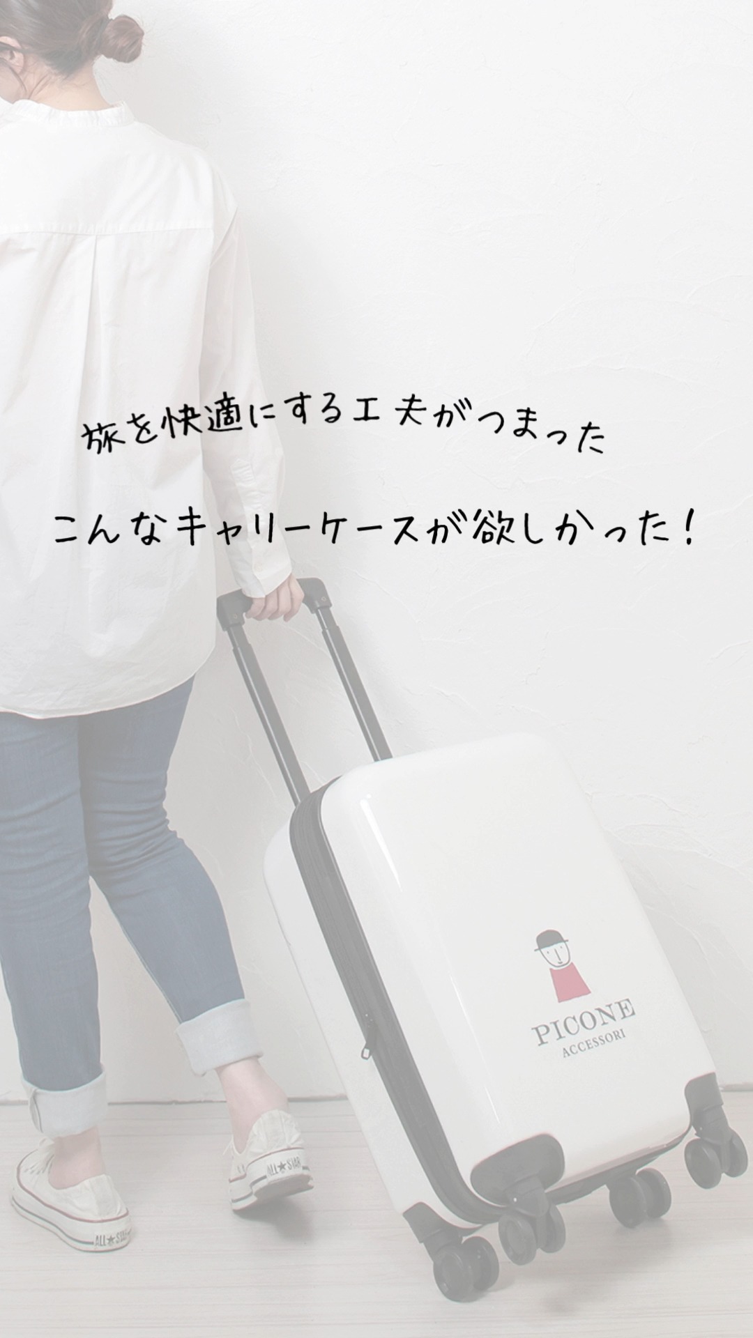 PICONE ACCESSORI リュックサック | ジャンルから探す,バッグ,リュック