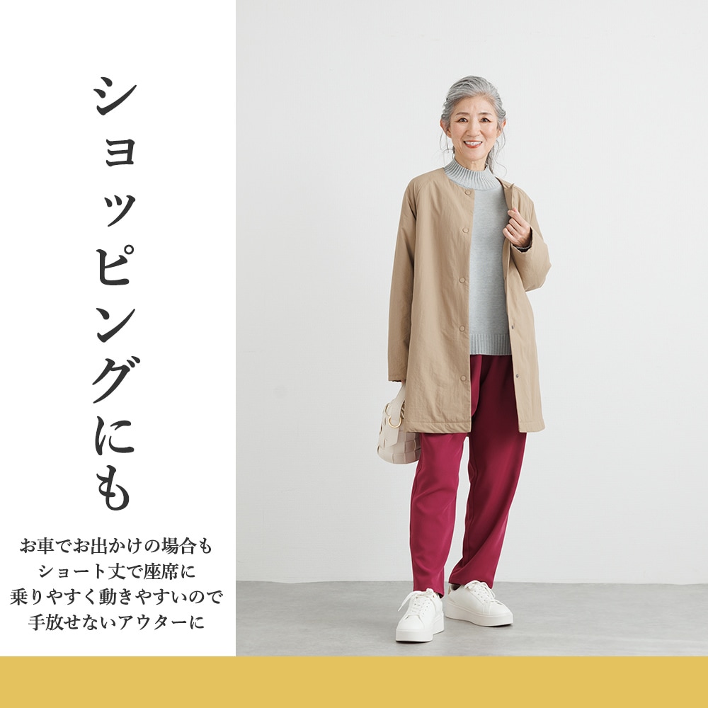 Winter Collection アウター＆冬の着こなし