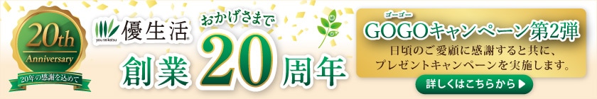 GOGO�����ڡ���
