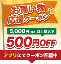 ���㤤ʪ���祯���ݥ�