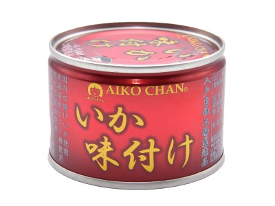 【ニッスイ】 【旬】帆立貝柱水煮缶詰1缶