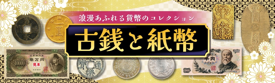 ϲ̡���դ�륳�쥯����󡪸�������ʾ