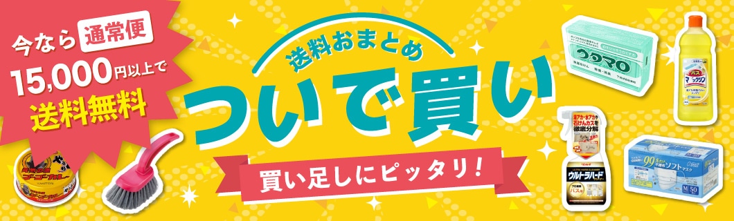 �ץ饹����­