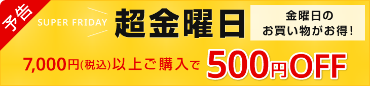 3年 無料 更新 年度版 ドライブ レコーダー付 7インチ ワンセグ ｔｖ 付 カーナビ カー用品 優生活