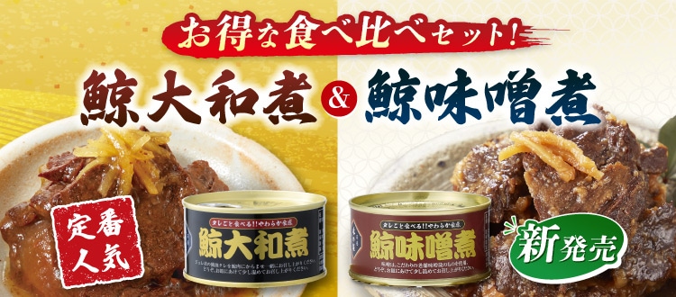優生活｜暮らしを豊かにするお取り寄せ通販サイト