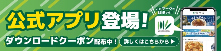 �������ץ��о졪