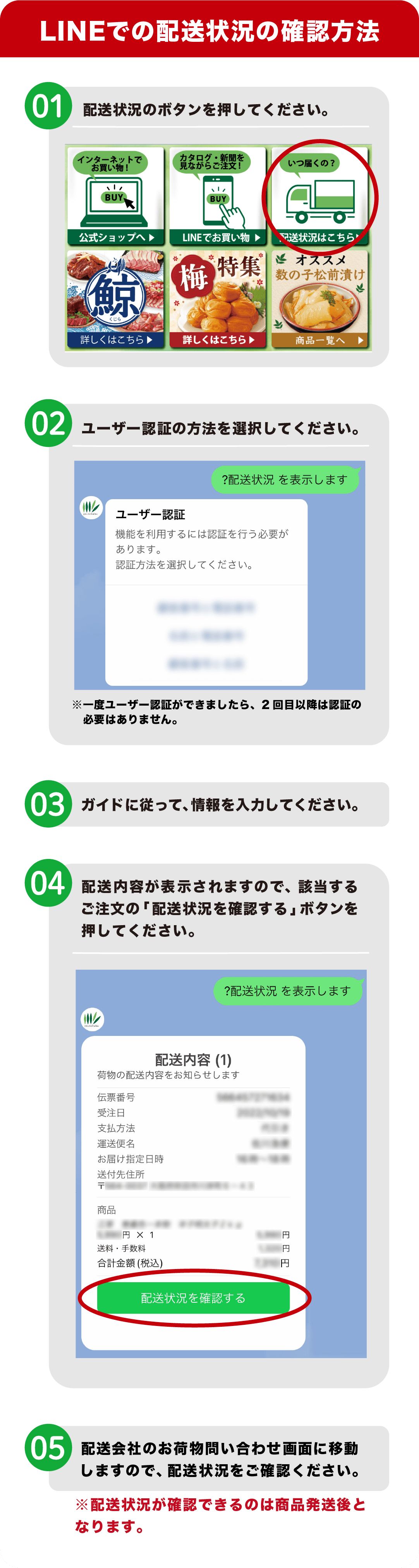 ���������γ�ǧ��ˡ
