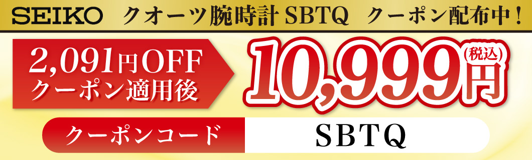 �����ʥ����ݥ�������