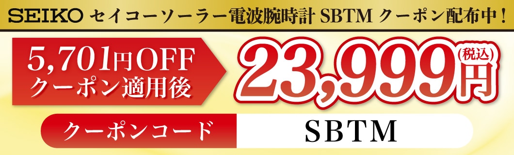 �����ʥ����ݥ�������