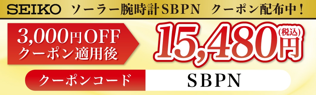 �����ʥ����ݥ�������