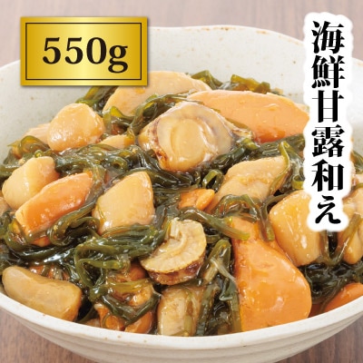 北海道・函館製造 よりどり3品選べる逸品 | 数の子・松前漬・魚卵 | 優生活