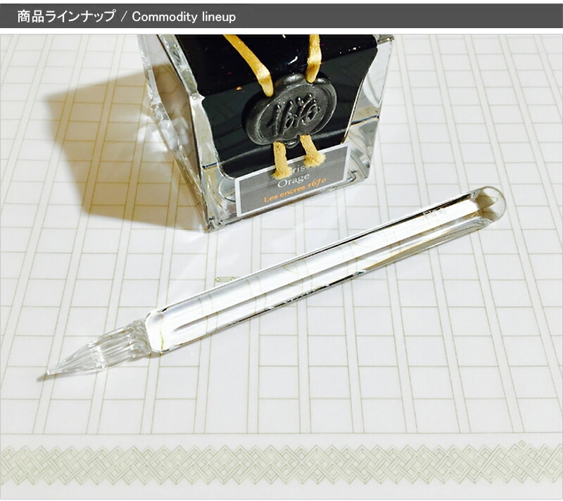 スタジオ嘉硝 硬質 ガラスペン ヘキサゴンシリーズ 10本溝 六角軸 1351 ...