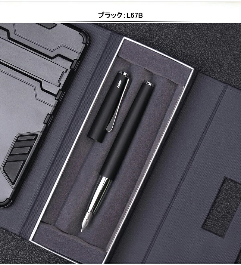 ラミー LAMY 万年筆 ステュディオ studio ステンレス L65 / ブラック