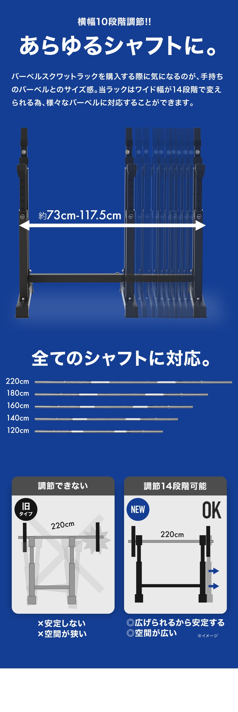 ベンチプレス バーベルスタンド ベンチ バーベルラック ベンチプレス