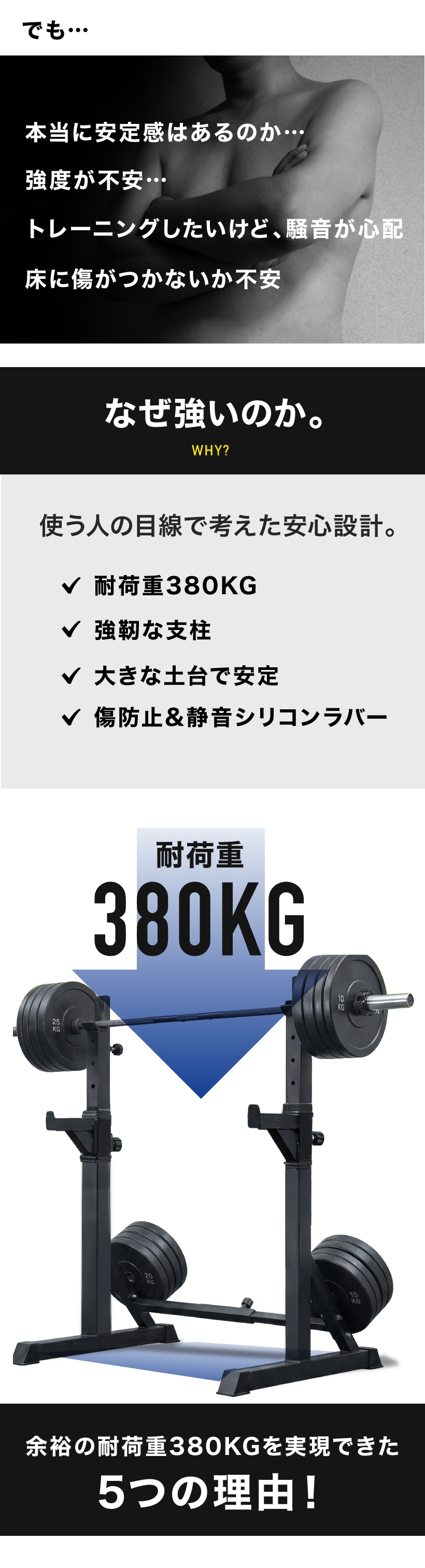 ベンチプレス バーベルスタンド ベンチ バーベルラック ベンチプレス