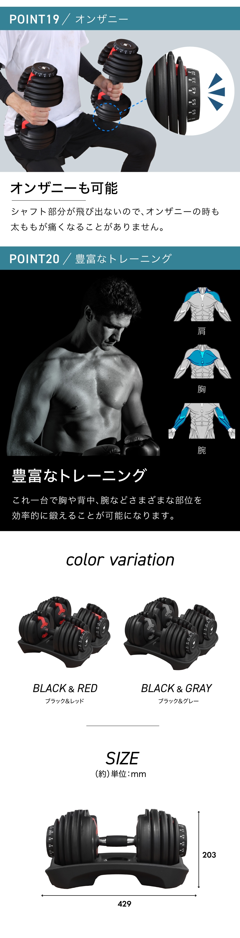 可変式ダンベル 24kg 2個セット 15段階調節 重量調節 アジャスタブルダンベル 2.5-24kg ウエイト トレーニング 筋トレ エクササイズ 筋トレグッズ ダンベルセット 可変式 ダンベル 鉄アレイ ブロックダンベル,すべての商品 | ランニングマシン・フィットネスバイク ...