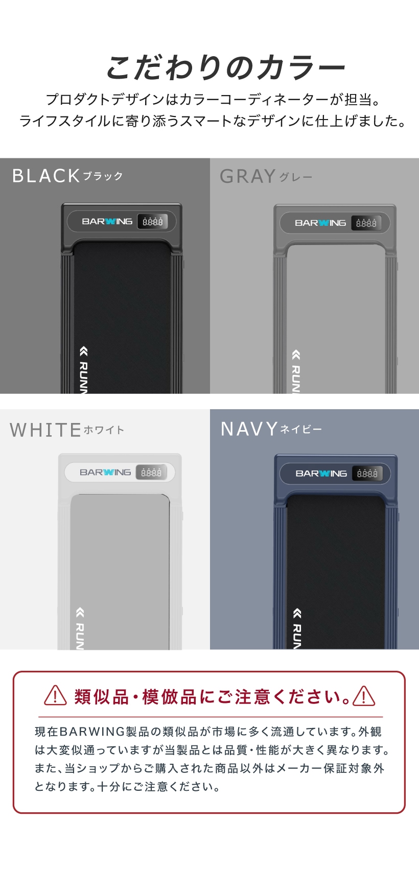 ランニングパット ルームランナー ハンドルあり MAX10km/h ランニング