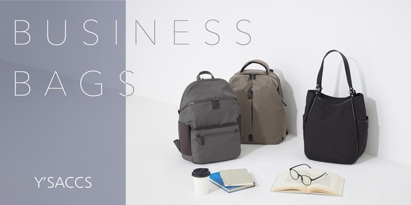 business bag