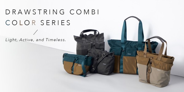 drawstring combi color series