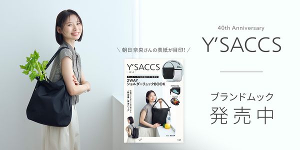 Y'SACCS【イザック】公式通販