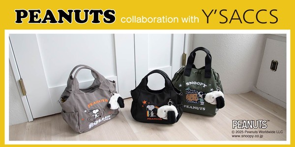 th products ソフトナイロンタフタＪＫ　限定価格 ナイロンタフタ】トラベルショルダー｜Y'SACCS公式通販